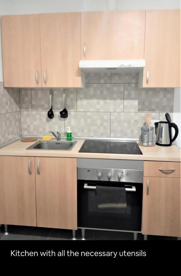 Petit Apartment Santa Coloma de Gramenet Экстерьер фото